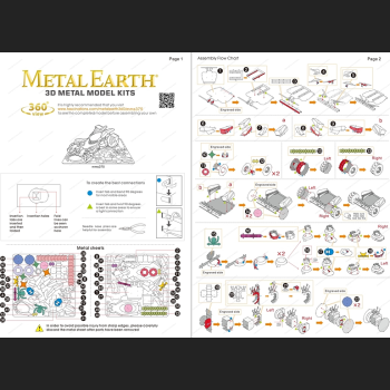 Batman v Superman Batmobile